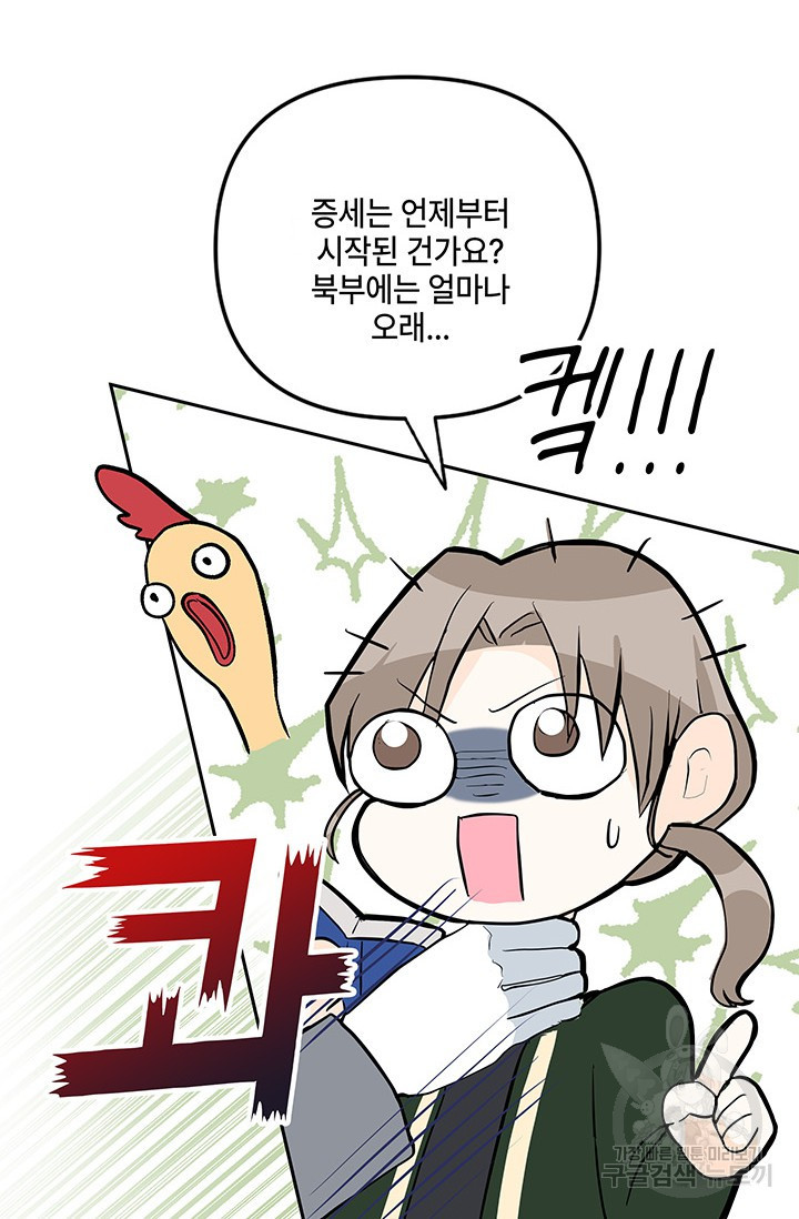 1674870710042qp0icxk8gvm.jpeg