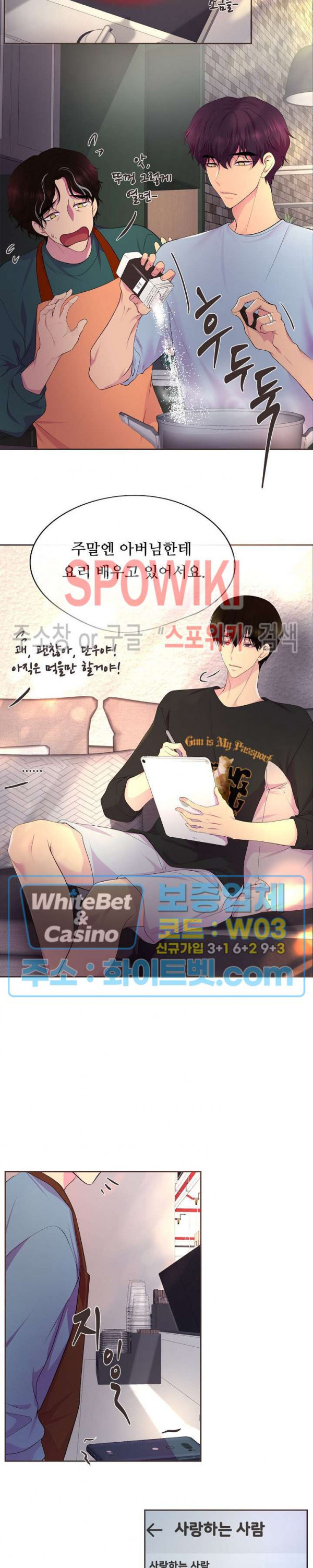 1674870975750ygstyjkr5qd.jpg