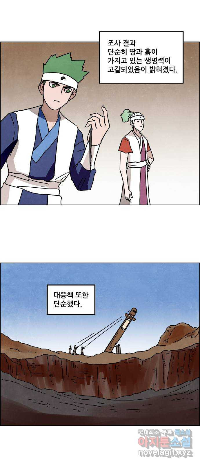 167487119325531e5j5g0buu.jpeg