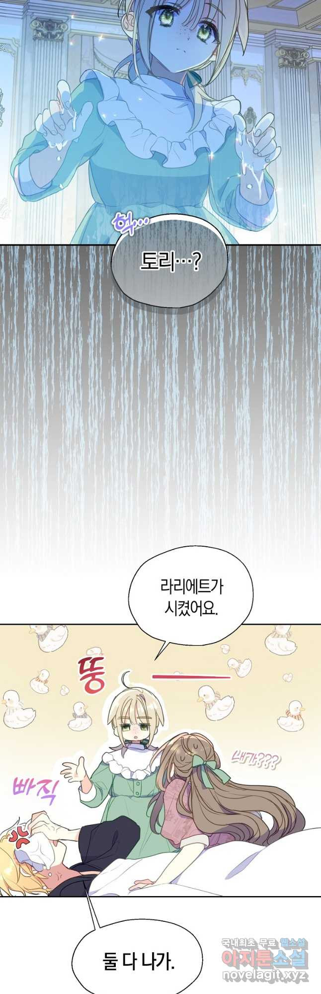 1674869309713w09qmy5e1jp.jpeg