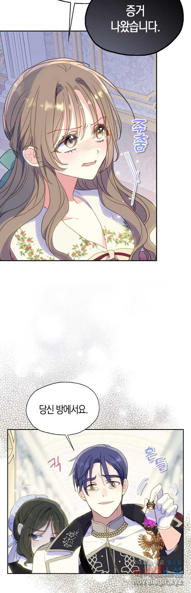 1674869311251itabyl4s3d.jpeg
