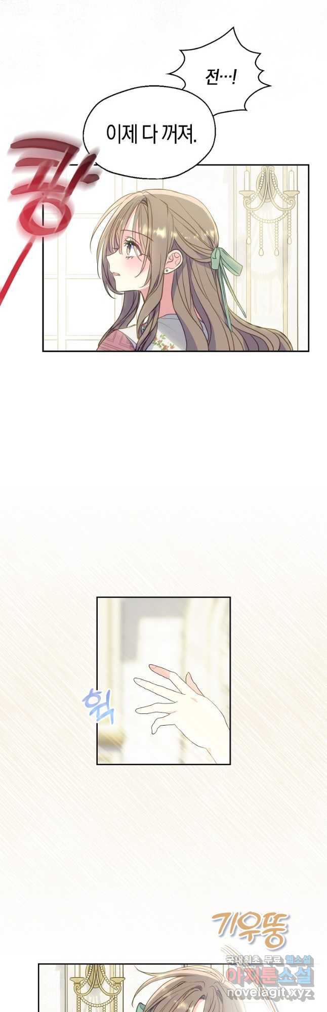 1674869318581mnjnppzjgj.jpeg