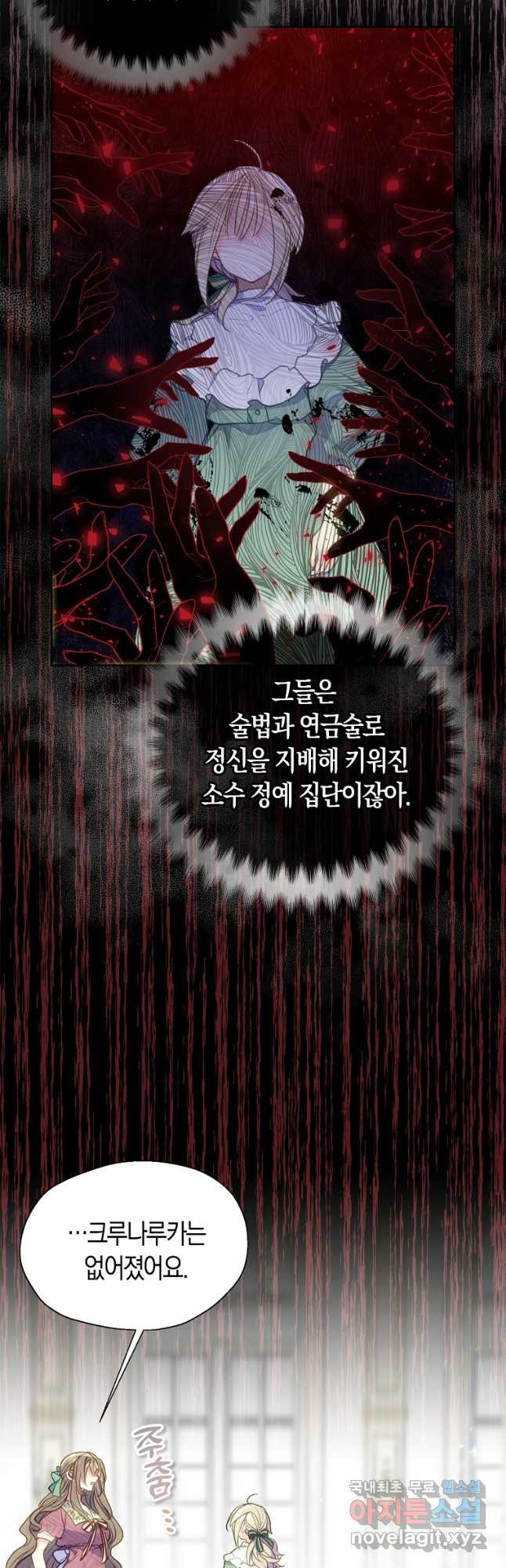 1674869320410va9q29qv7z.jpeg