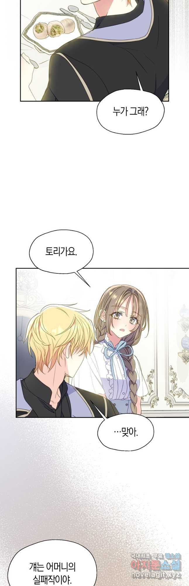 1674869321473kr2pfteb03s.jpeg