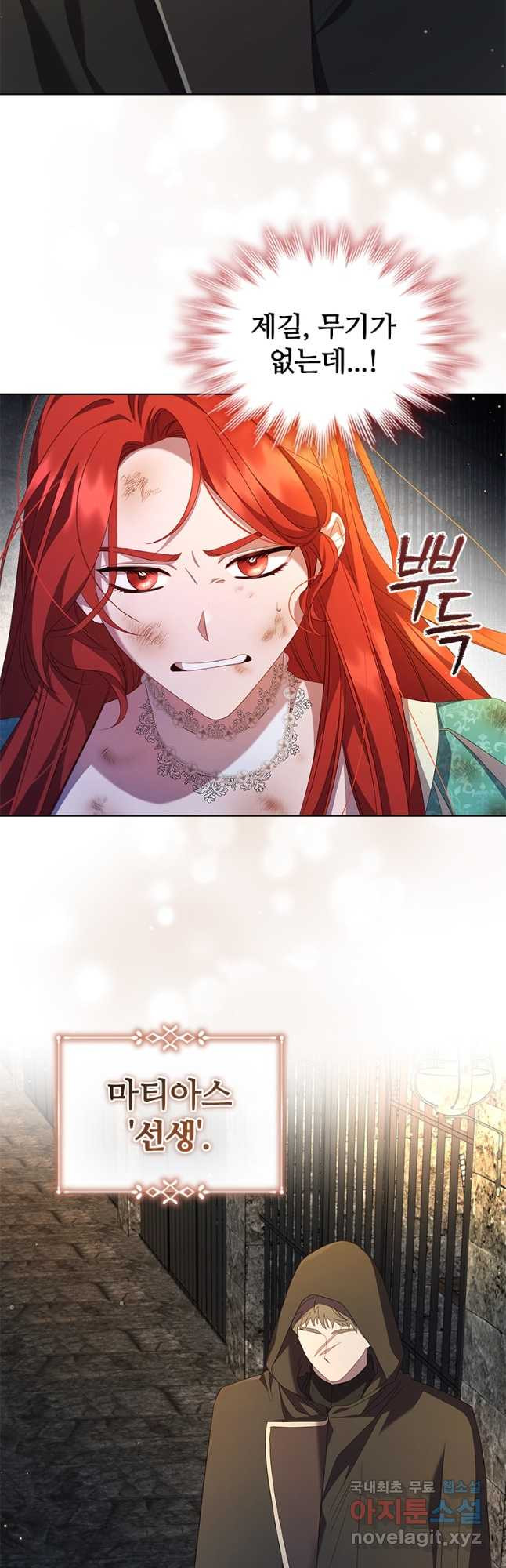 1674870083877tskymautzre.jpeg