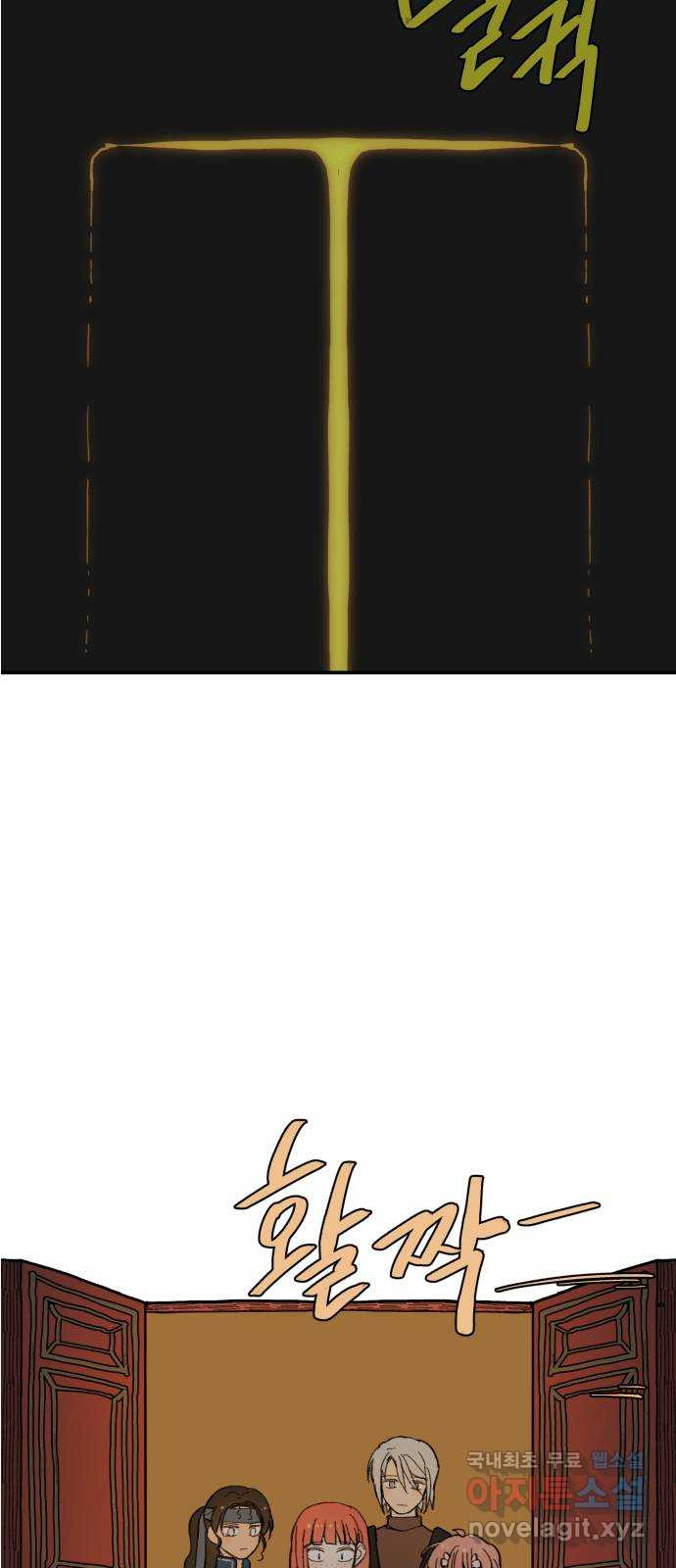 1674871483857xzzwvoaupbb.jpeg
