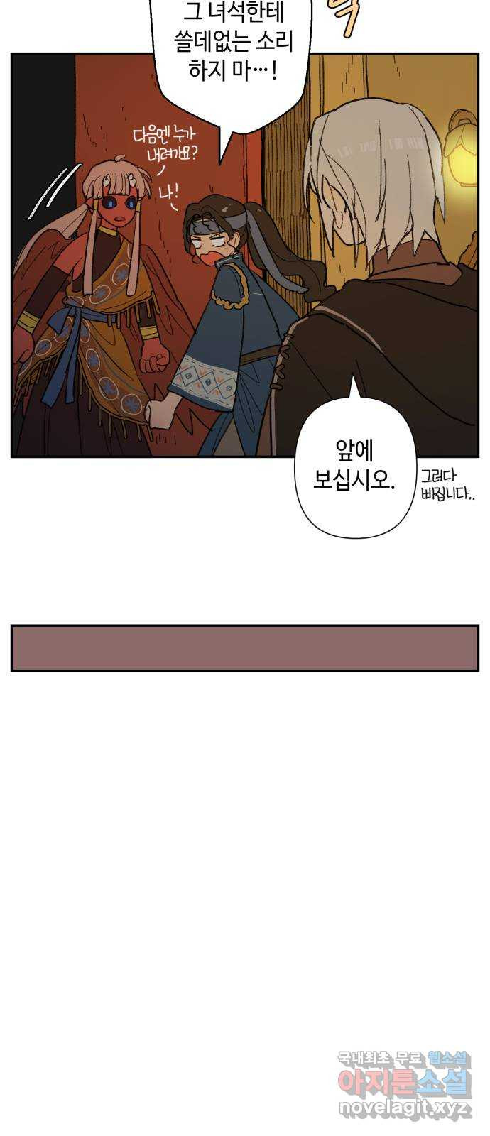 1674871486343uho1hj1o2j.jpeg