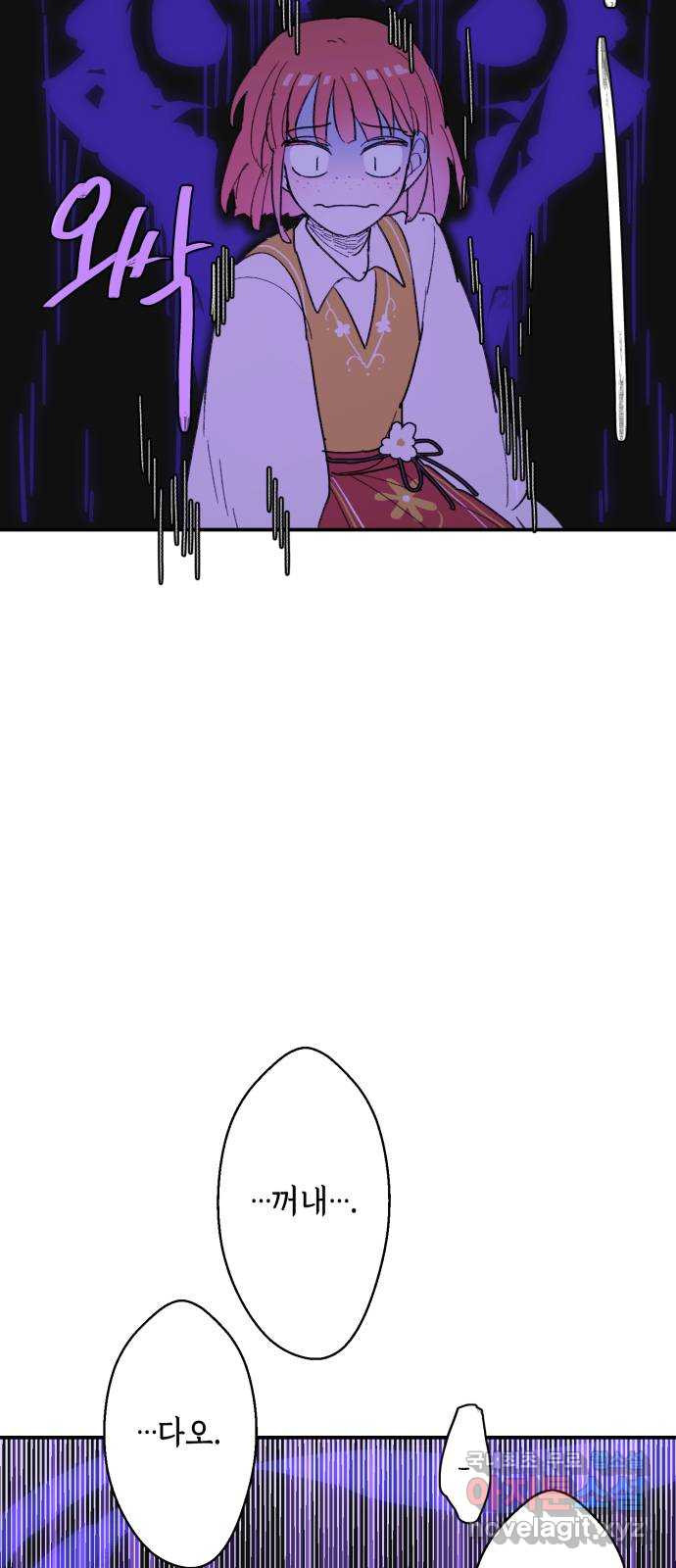 1674871494043fqwi7zrp33g.jpeg