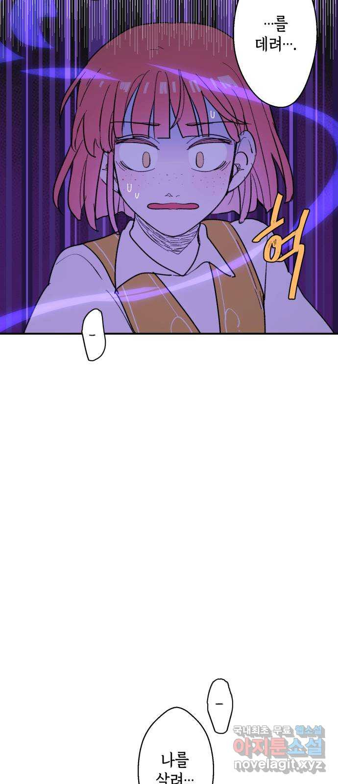 167487149419404e8z80el86.jpeg