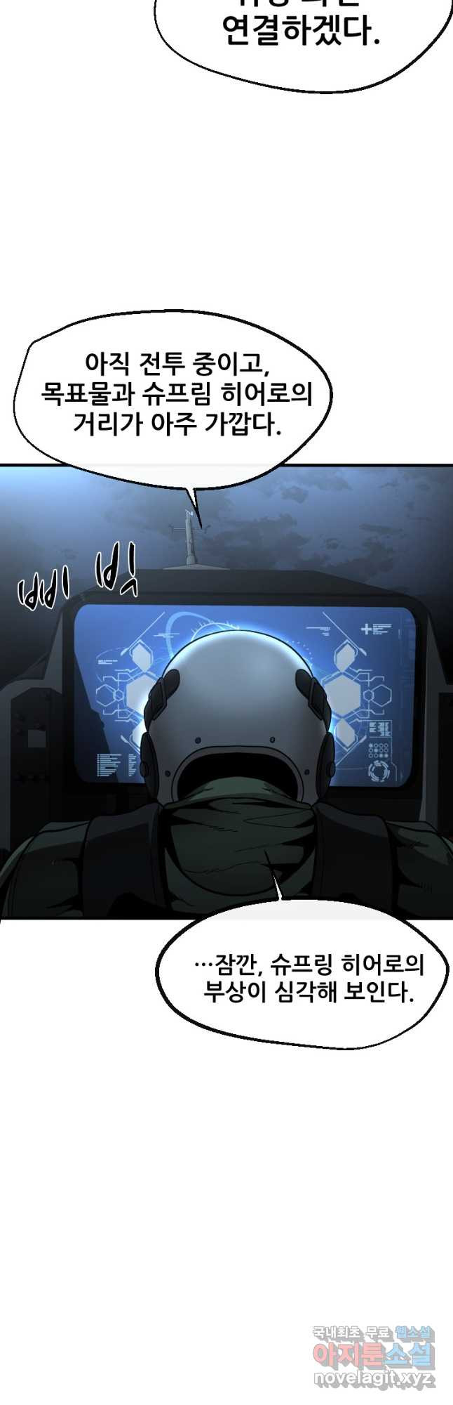 1674870235443sl4keqe80h.jpeg