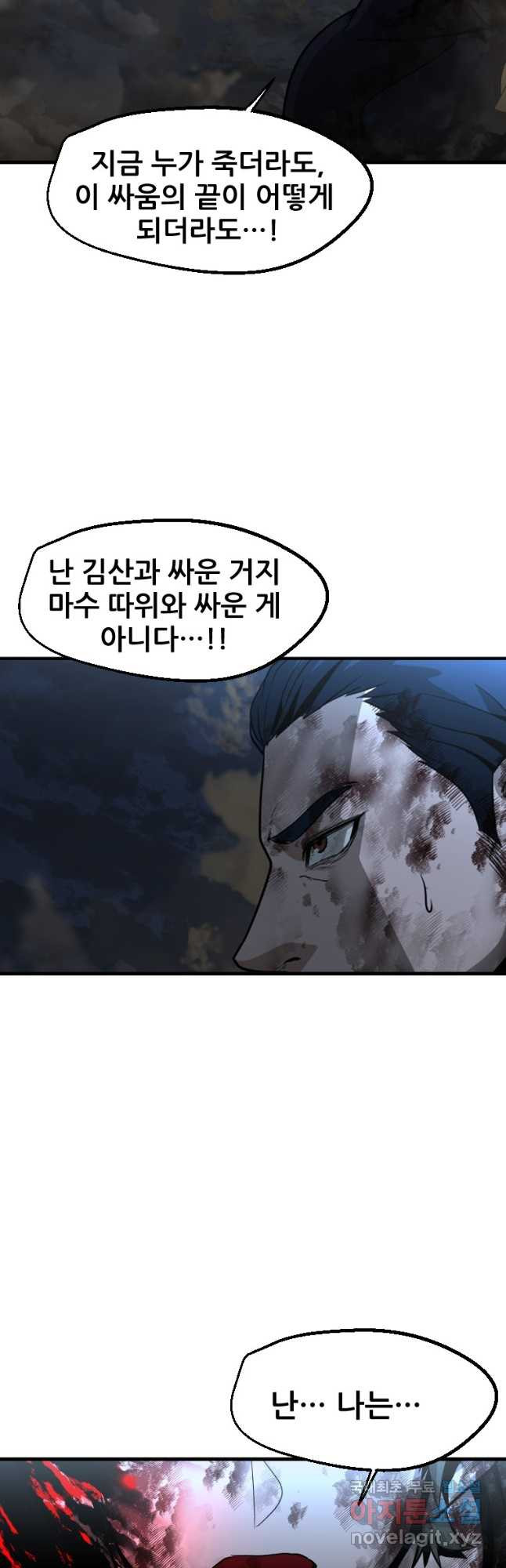 1674870236830dc3jy3rdvw.jpeg