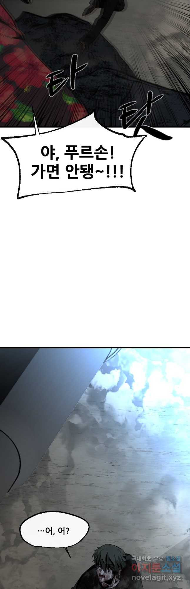 1674870238057pelc2jn8y4j.jpeg