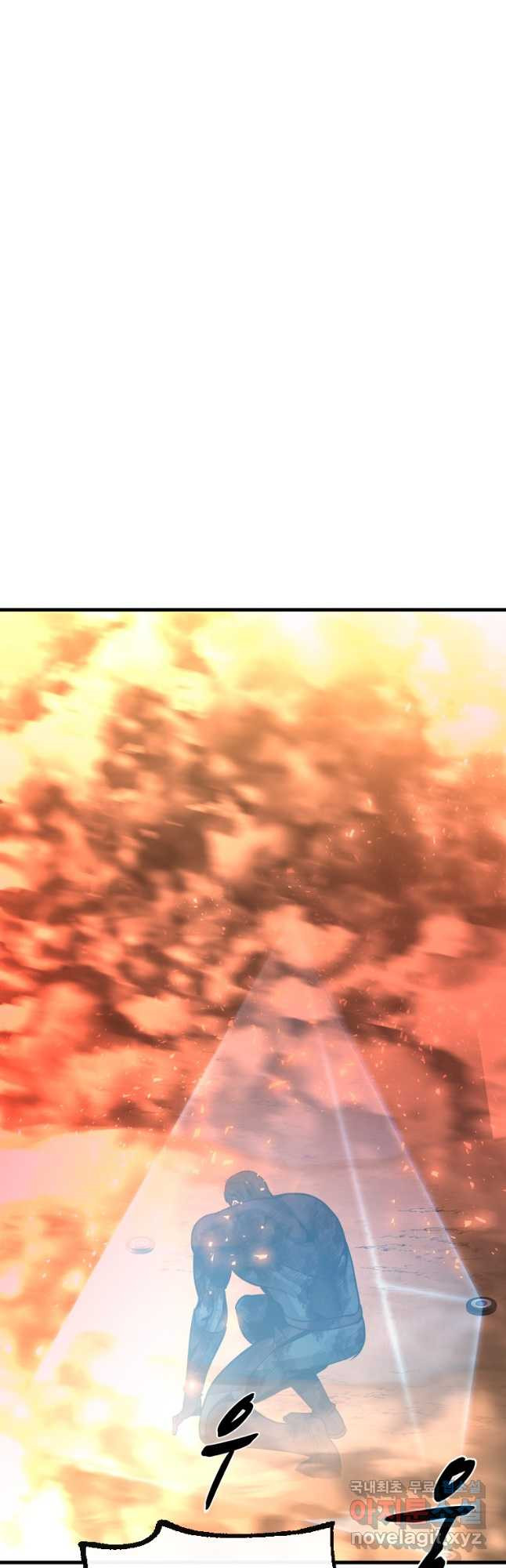1674870238815jruia2nfg6.jpeg