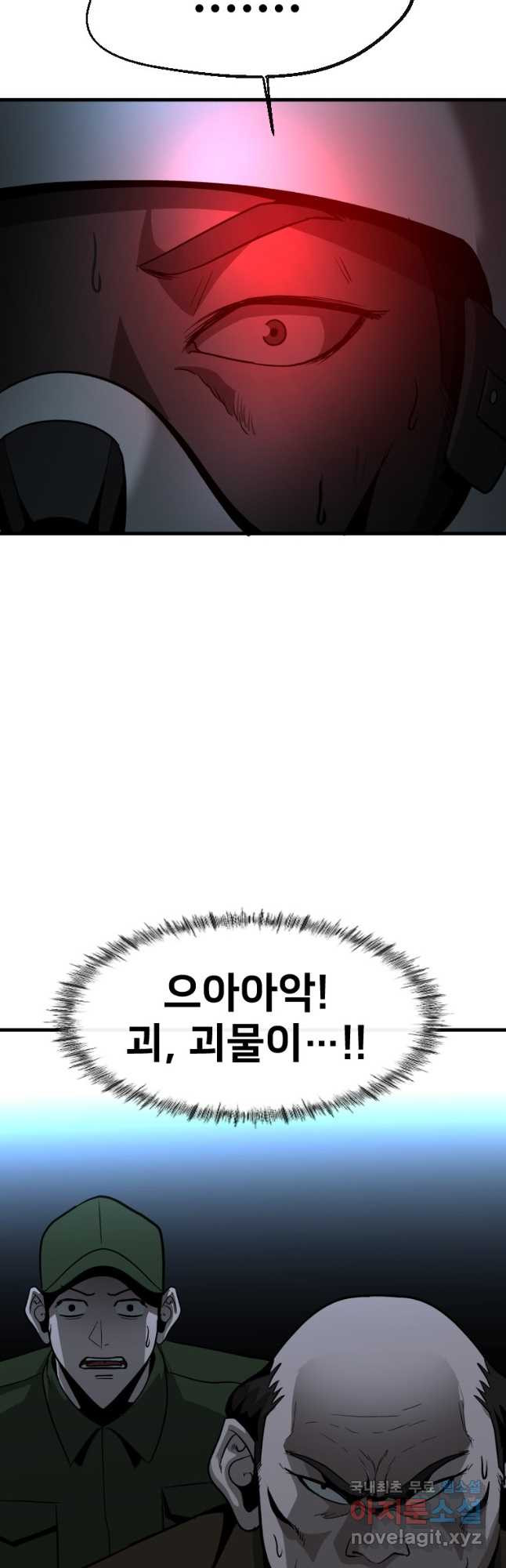 1674870240665egp0s1jydsw.jpeg