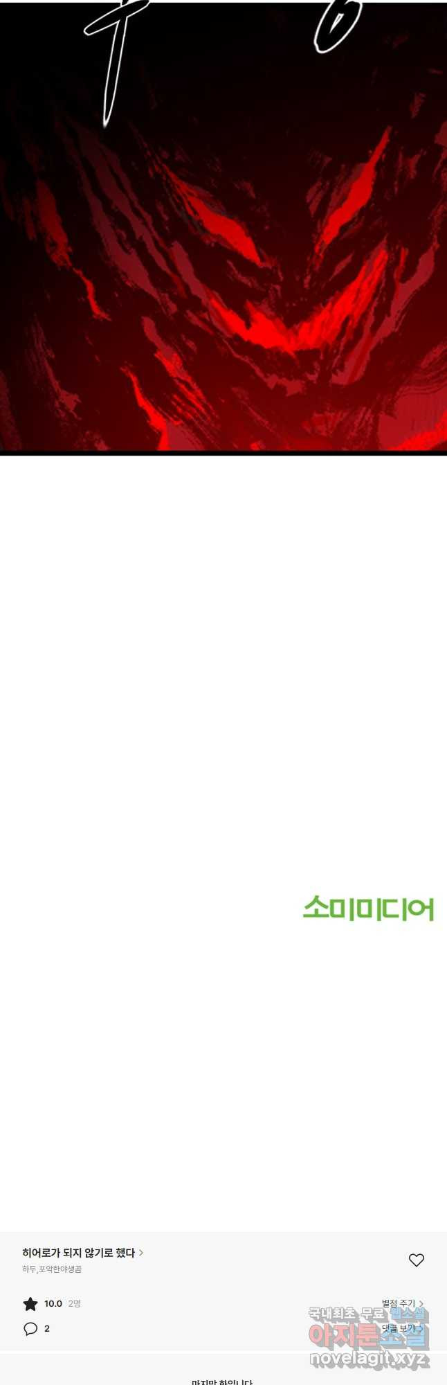 1674870240979jetak8agsmk.jpeg