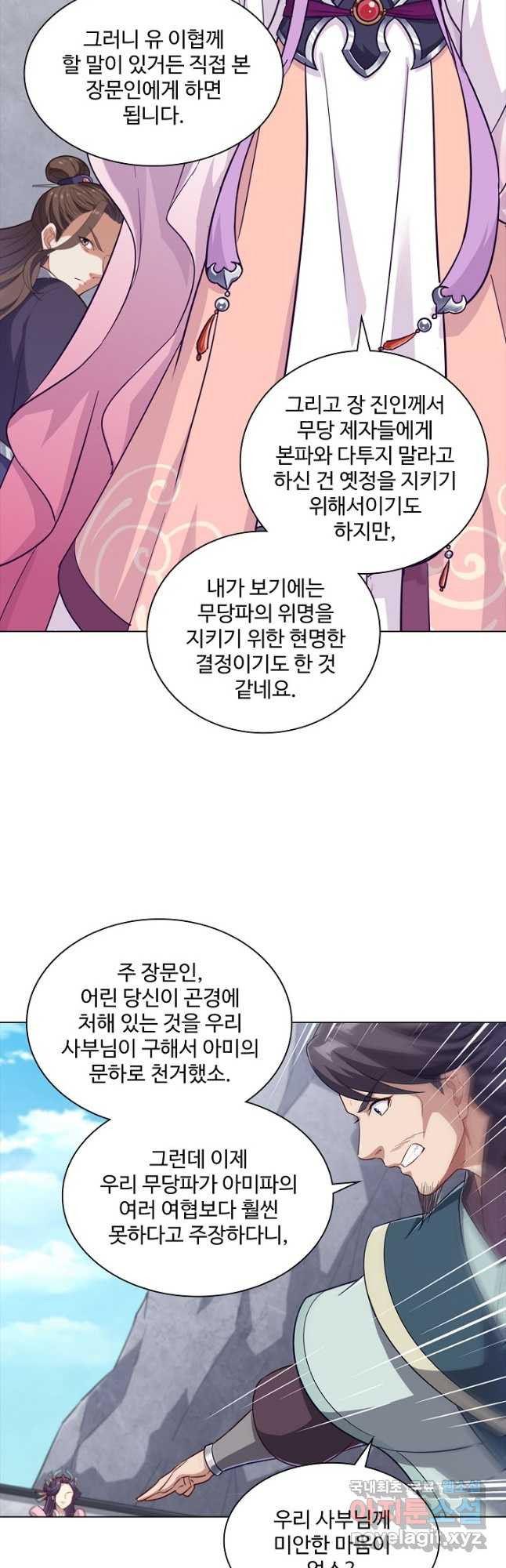 1674867853907pnxg7j3kui.jpeg
