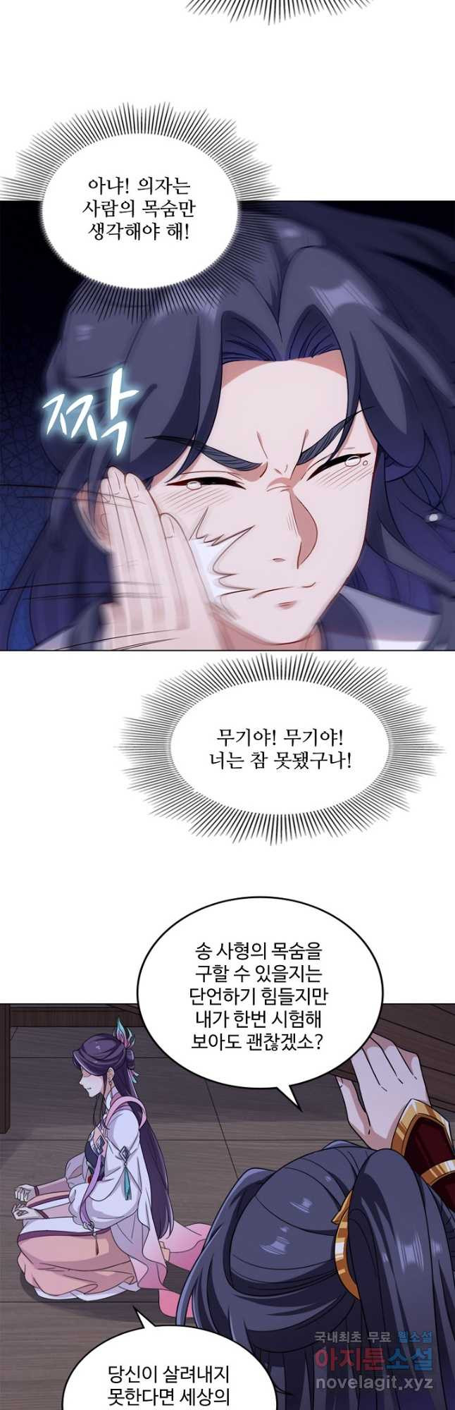 1674867890525jqe9eatclvq.jpeg