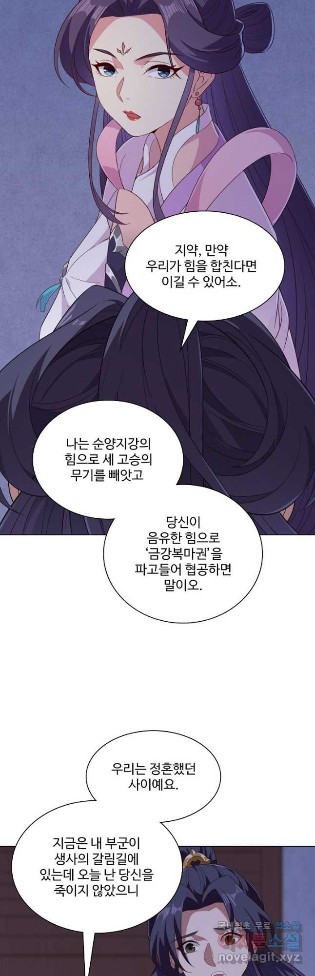 1674867891897fubbyy89nhj.jpeg