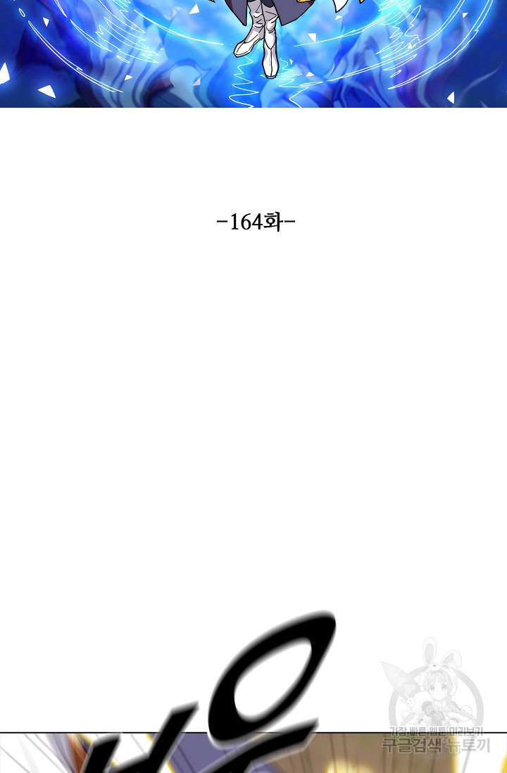 167486793255140bo39n4f.jpeg