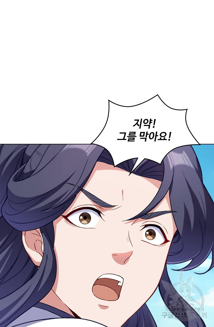 1674867935295muw4amcw2g.jpeg