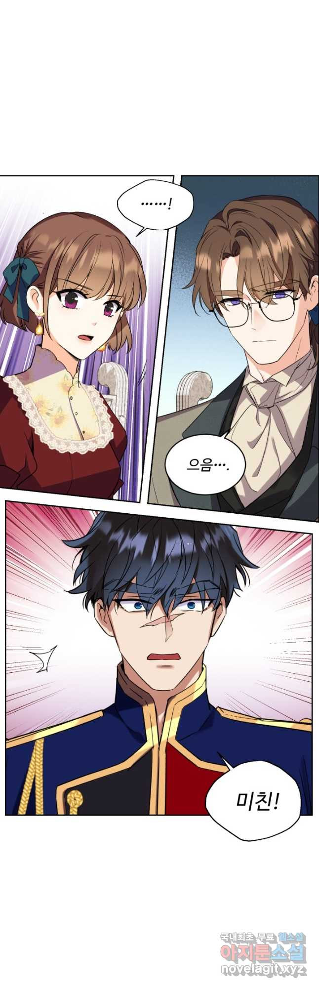 1674870166749mevertdj8na.jpeg