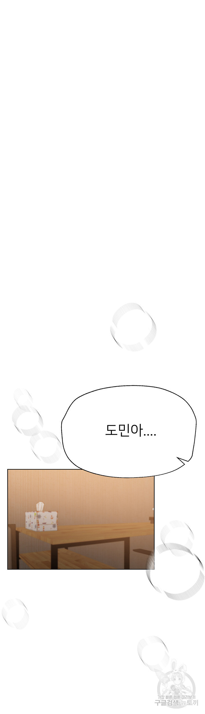 16748671192921gsf0nqkxcw.jpeg
