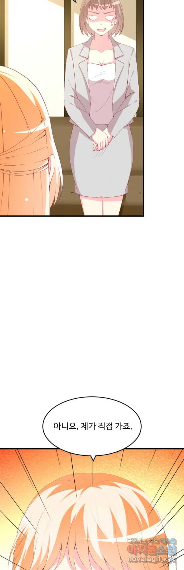 1674872152082kpa9ddq2v2.jpeg