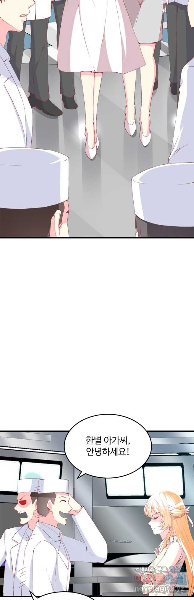 1674872154203sdt1jfyyu4n.jpeg