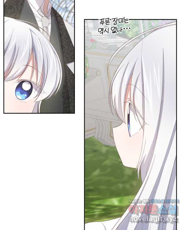 16748693208631z4hipmsig9.jpeg