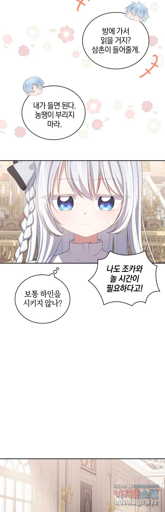 16748693253277ehae5sbhl5.jpeg