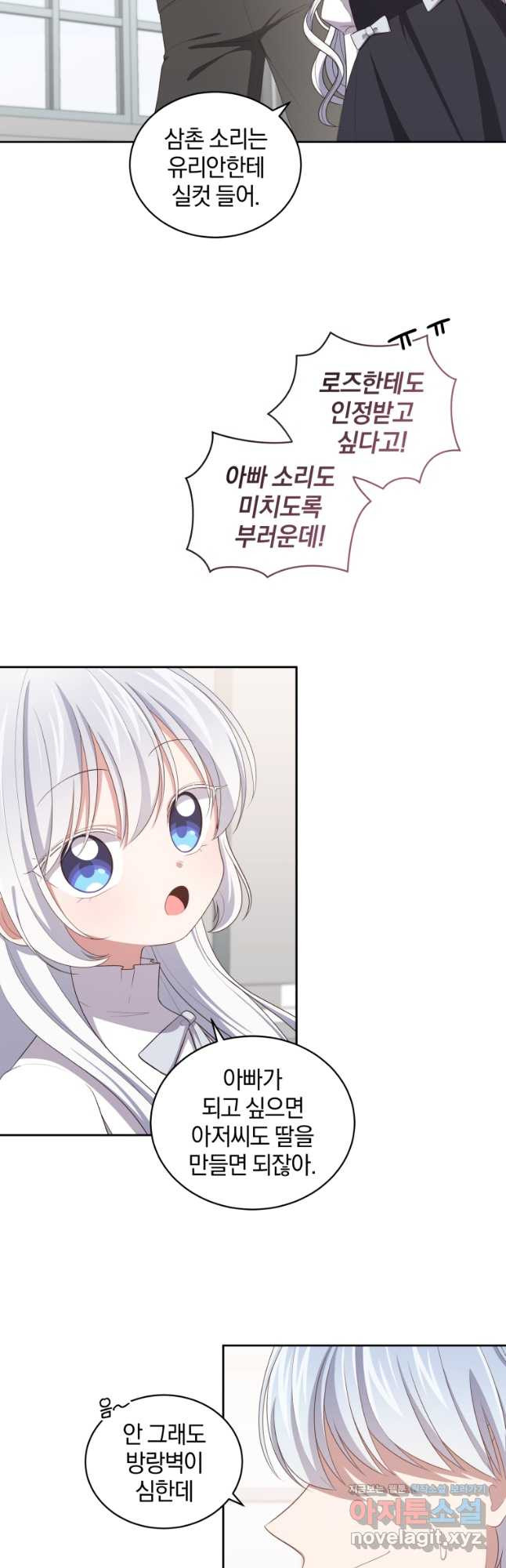 1674869326241a8ejt7ytjrl.jpeg