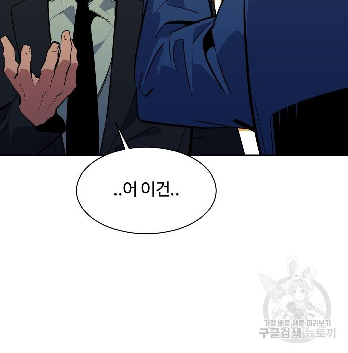 1674957769968pydae9ocj8.jpeg