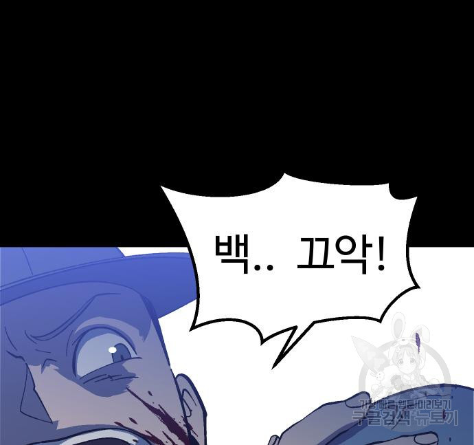 1674951444794ayhon4zj4ni.jpeg