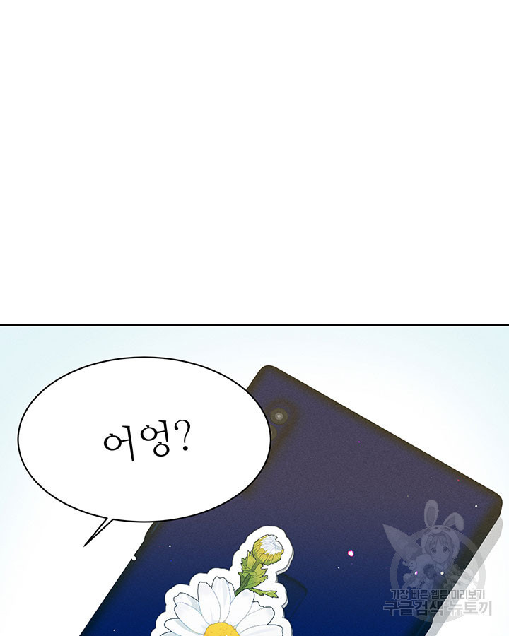 1674955882443o553ly8h59.jpeg