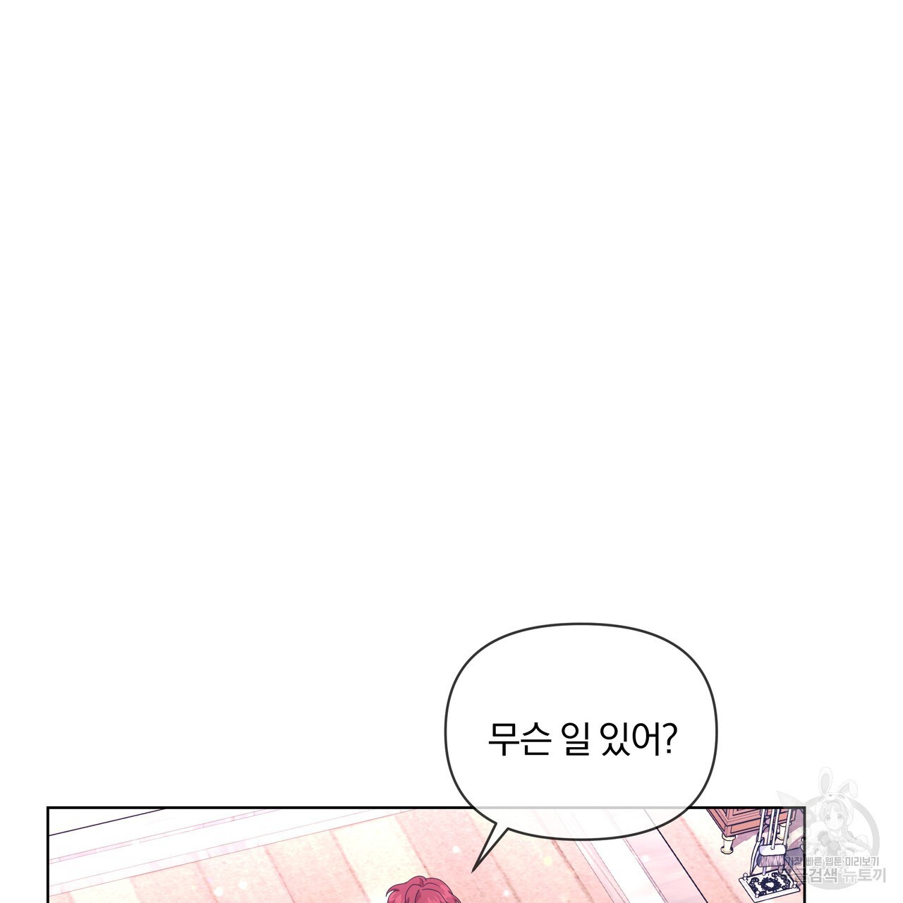 1674957632634yo9e43a0bg.jpeg