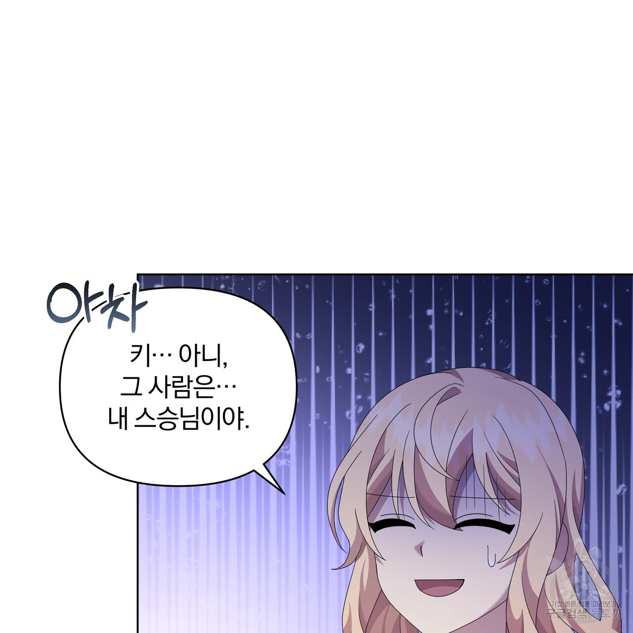 167495764463665brec7j0mm.jpeg