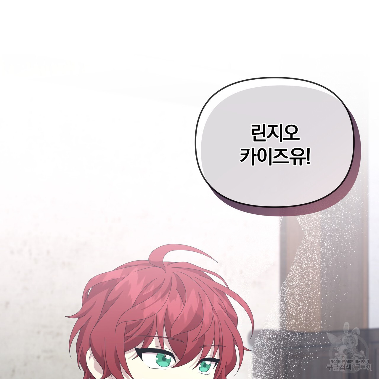 1674957650801g2kun0lkvb.jpeg