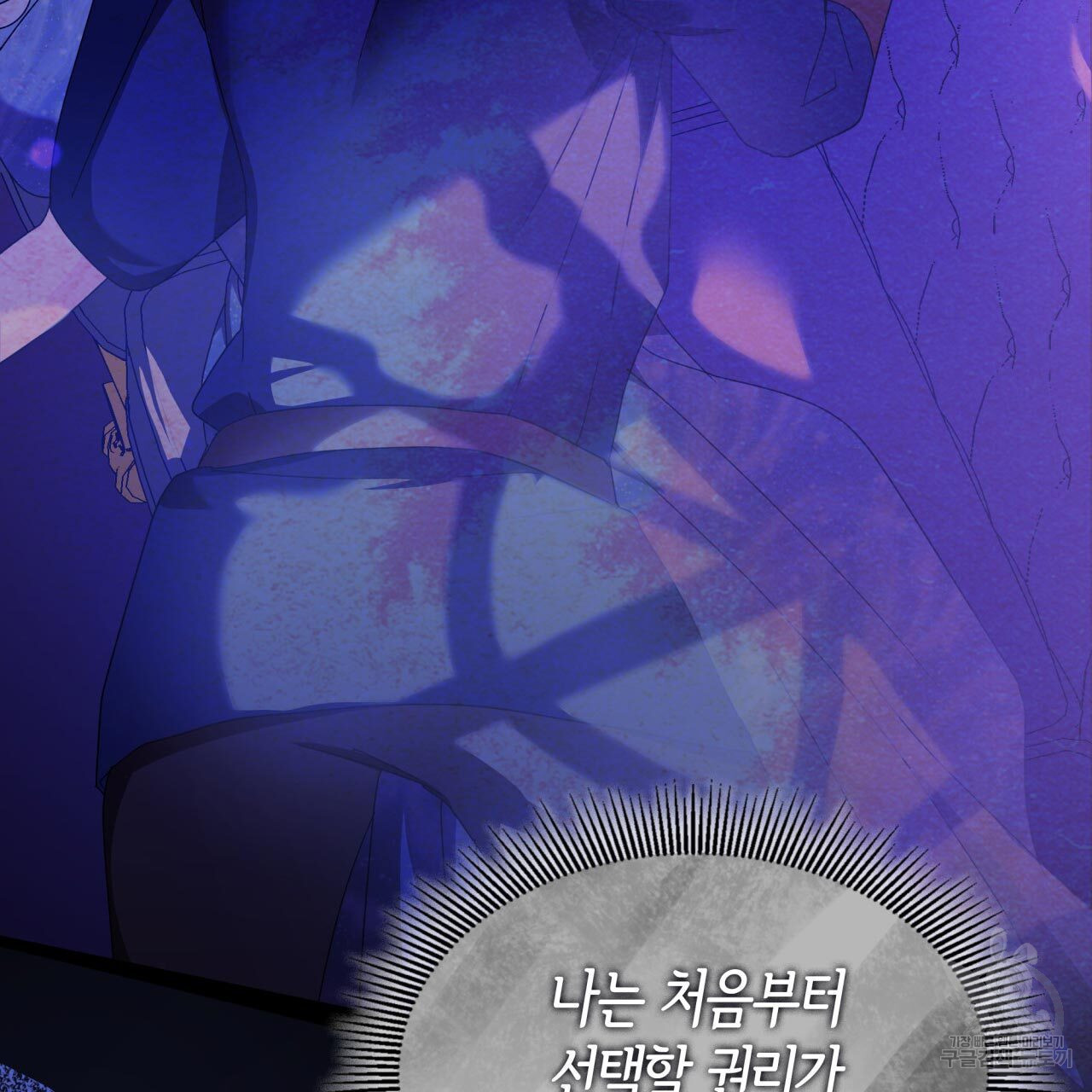 1674957650191cdpt2ethth5.jpeg