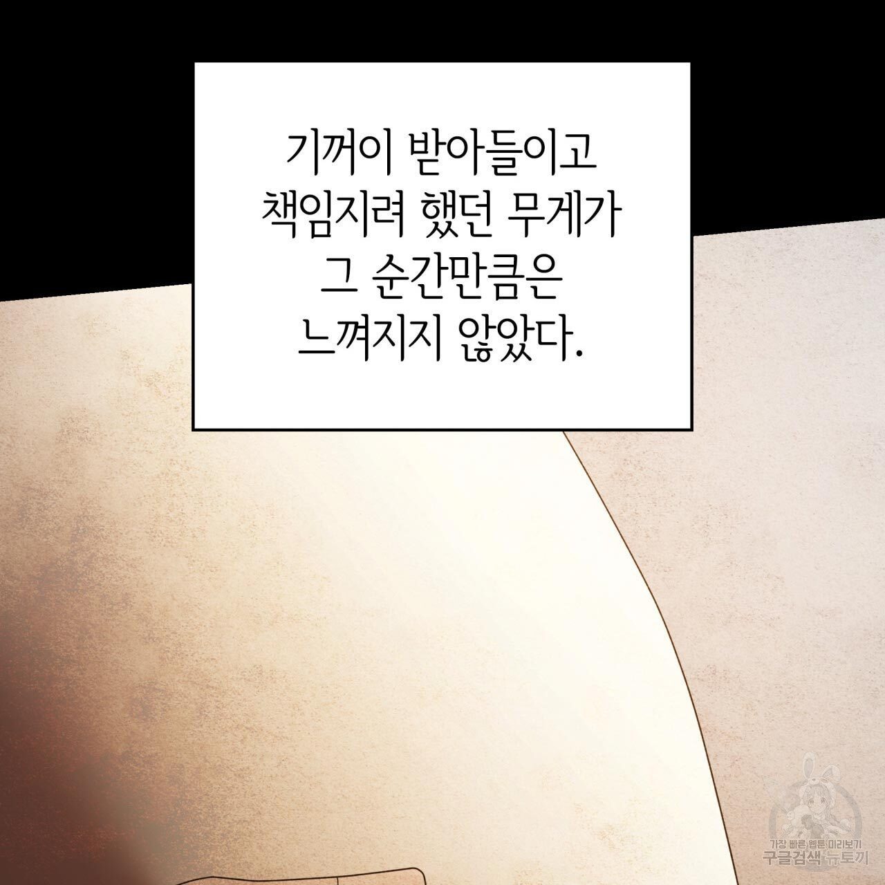 1674957657099otl65bwwc7.jpeg