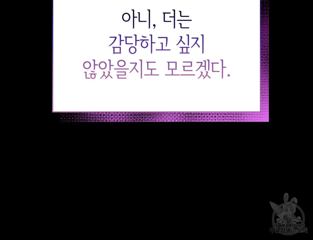 1674957657555emguskce834.jpeg