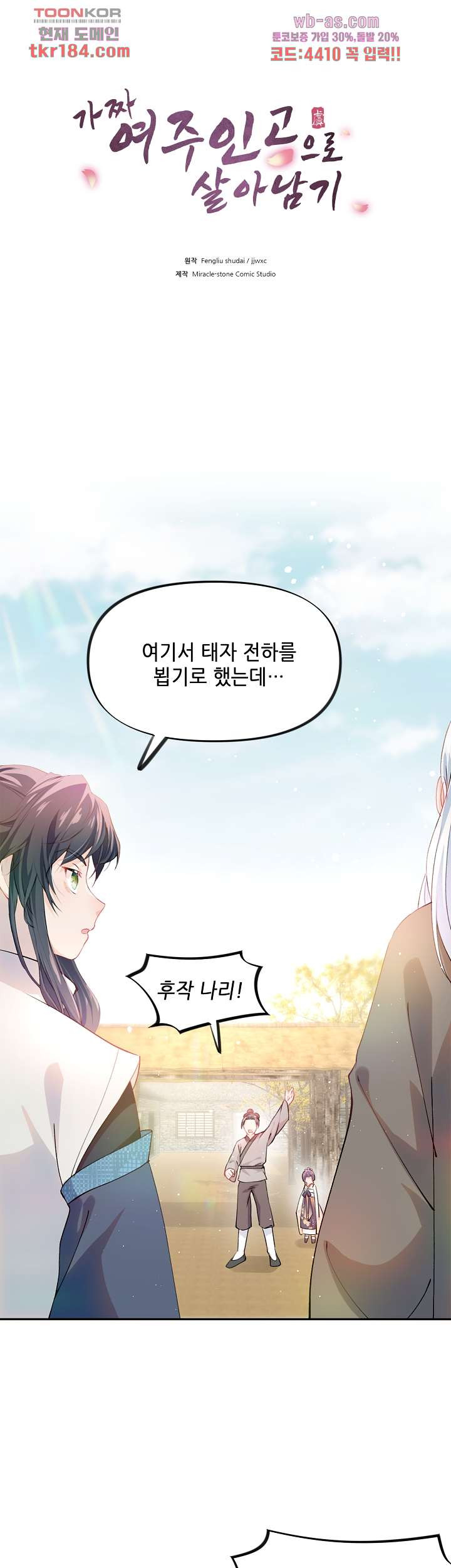1674951853854hqxcnu6xpcj.jpeg