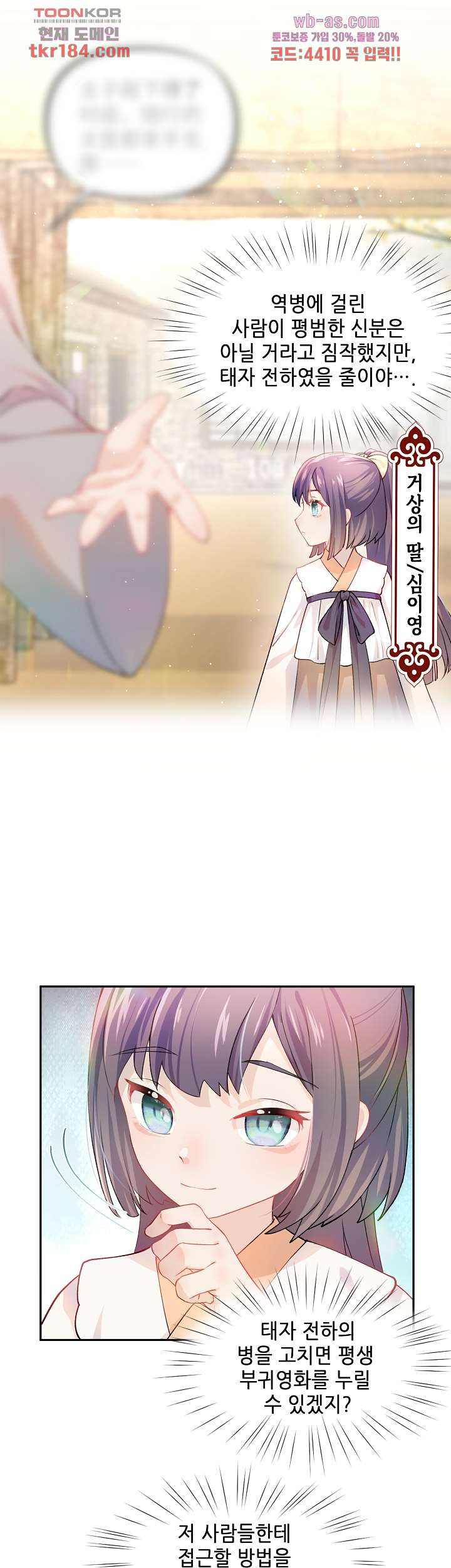 1674951854156anyxz0vabt7.jpeg