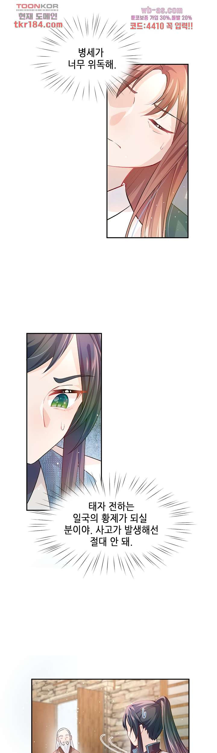 1674951854458lmpptajrl9c.jpeg