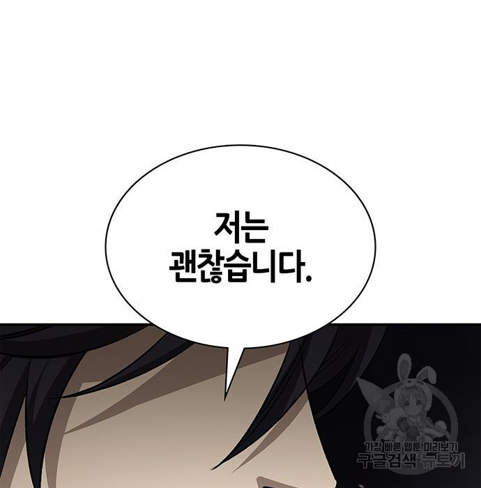 1674952043141h1ryph2s1ae.jpeg