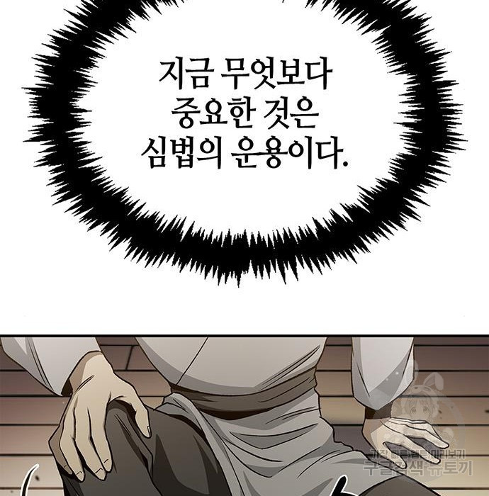 1674952048978c0nn8hgtocr.jpeg