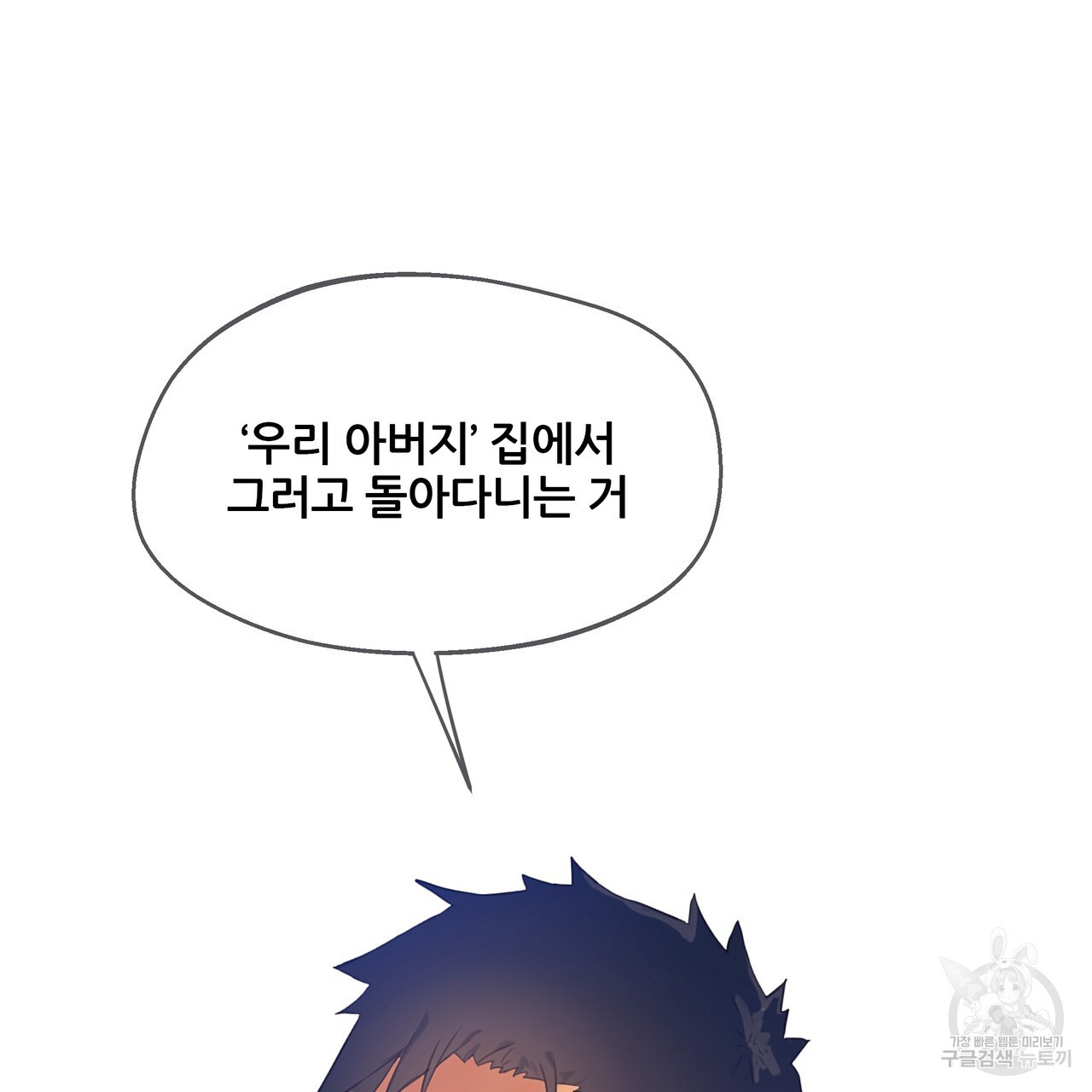 1674957959602oro8nmjrlee.jpeg