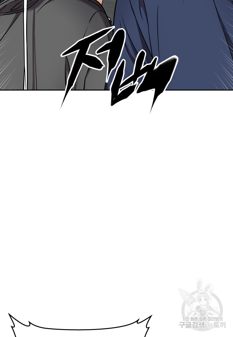 1674952719377tkd2celbse.jpeg