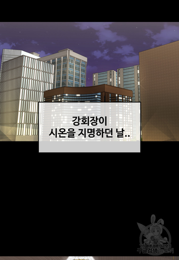1674952867082kd8s6wubt5l.jpeg