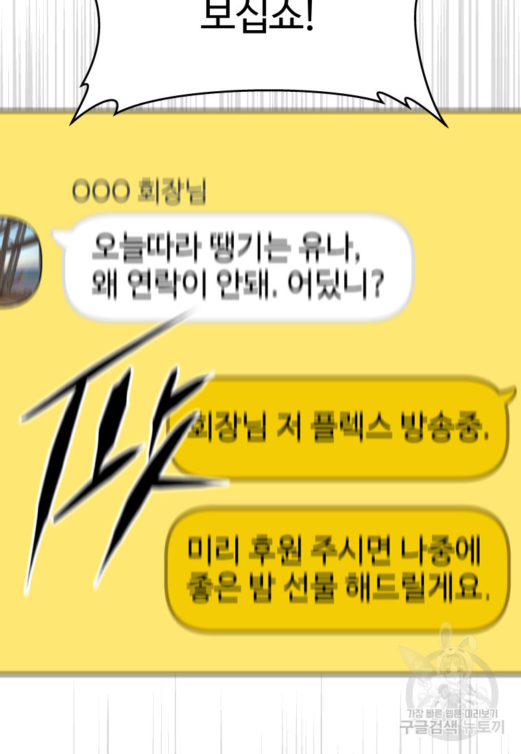 167495287519971nubcdr789.jpeg