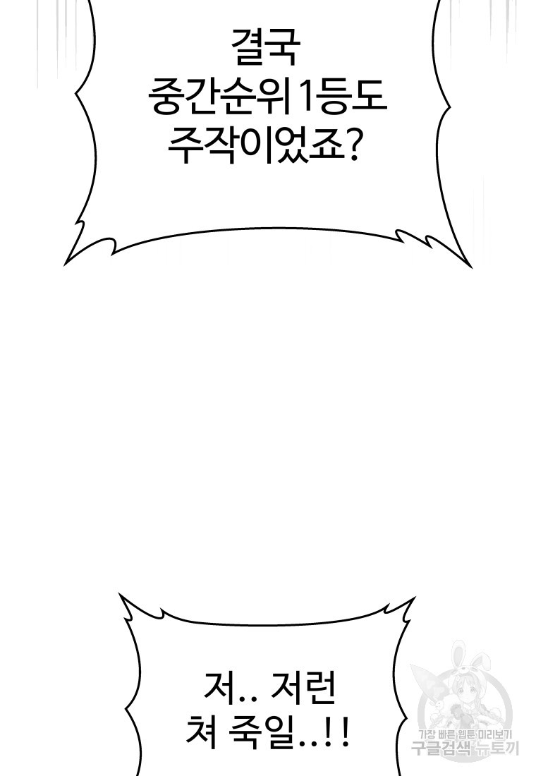 1674952875696ozw6cra6jzg.jpeg